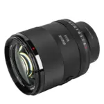 MEIKE 85mm F1.4 Auto Focus Z Mount – Bild 2