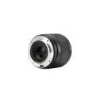 Viltrox AF 14/4.0 FE – Bild 3