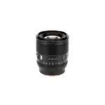 Viltrox AF 56/1.2 E