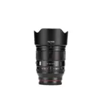 Viltrox AF 56/1.2 E – Bild 9