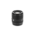 Viltrox AF 90mm F2.2 EVO for Sony E Mount