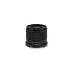 Viltrox AF 9/2.8 Z – Bild 2