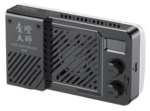 Ulanzi LM-P40Bi Portable Video Light 40W Bi-color