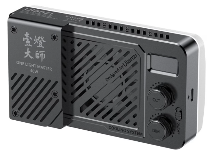 capture-423.png Ulanzi LM-P40Bi Portable Video Light 40W Bi-color – Bild 1