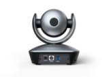 Telycam Meet+ 10-U3 PTZ – Bild 3