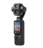 DJI Osmo Pocket 4P Standard Combo – Bild 4
