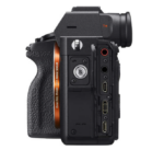 Sony A7RMIV Full Frame Camera – Bild 5