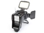 CONST ST-LBPS900 – Bild 3