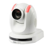 Datavideo PTC-285 (White) – Bild 3
