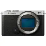 Panasonic LUMIX S9 body black/silver
