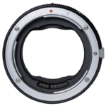 Megadap Canon EF to Nikon Z Autofocus Adapter (EFTZ21)
