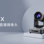 Feelworld POE12X PTZ kamera 12×