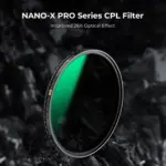 K&F 67MM CPL Filter, NANO-X Pro Brass Frame – Bild 2