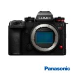 Panasonic S1M2 body + S-E70200E – Bild 2