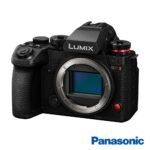 Panasonic LUMIX S1RM2 body + S-E2470E – Bild 2