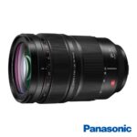Panasonic S1M2 body + S-E2470E – Bild 3