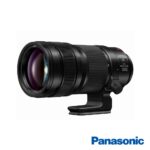 Panasonic S1M2 body + S-E70200E – Bild 3