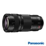 Panasonic LUMIX S1RM2 body + S-R70200E – Bild 3