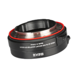 MEIKE MK-PLTRF-C (Canon RF-mount Camera) Adapter+VND+Clear Filter – Bild 2