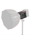 SmallRig RC 100B COB LED Video Light (Mobile Version) 4894 – Bild 4