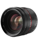 Meike Full Frame 50mm F1.2 Large Aperture Manual Focus Lens EF mount