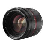 Meike Full Frame 50mm F1.2 Large Aperture Manual Focus Lens E mount