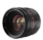 Meike Full Frame 50mm F1.2 Large Aperture Manual Focus Lens L mount