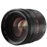 Meike Full Frame 50mm F1.2 Large Aperture Manual Focus Lens RF mount