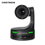 CineTreak CT-PT20 NDI