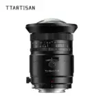 TTArtisan Tilt Shift 17mm F4 Sony E mount Black