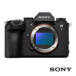 Sony Alpha 1 II - Full-frame Mirrorless Interchangeable Lens Camera – Bild 2