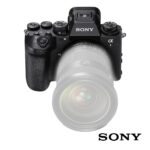 Sony Alpha 1 II - Full-frame Mirrorless Interchangeable Lens Camera – Bild 3
