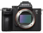 Sony Alpha A7 III + FE 28-70 mm II – Bild 2