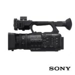 Sony HXR-NX800 - 4K HDR. with 20x optical zoom – Bild 2