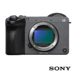 Sony ILME-FX2 (Body + XLR Handle Unit) – Bild 2