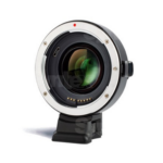 Viltrox EF-E II (Sony E – Canon EF Speed Booster 0.71x) – Bild 2