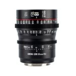 Meike 18mm T2.1 S35 Prime (EF)