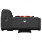 Sony Alpha A7 IV (Body) – Bild 4