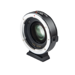 Viltrox EF-FX2 – Bild 4